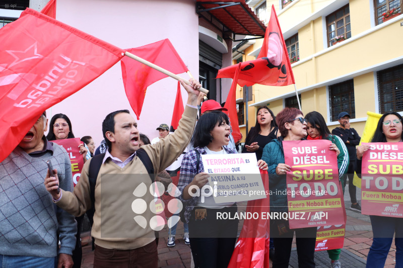 PLANTON MINISTERIO DE DEFENSA
