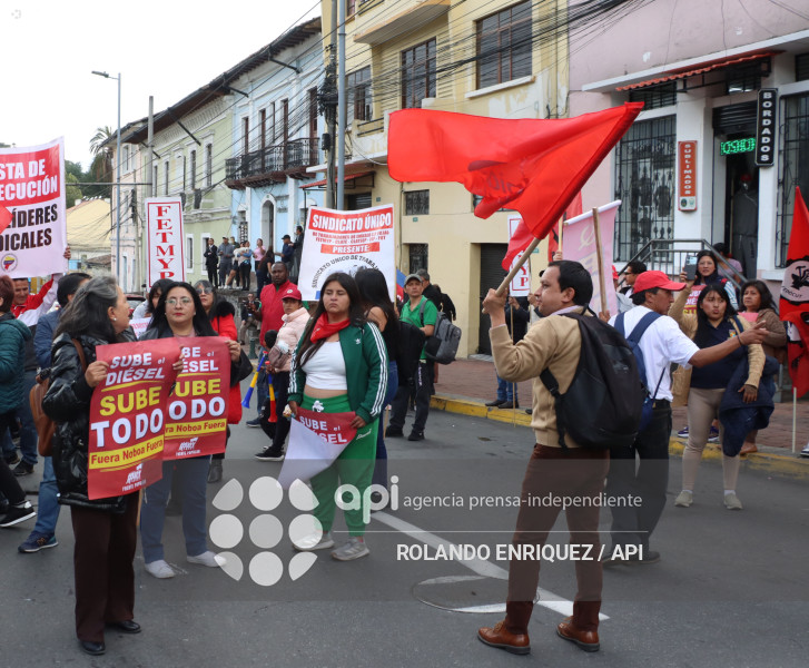 PLANTON MINISTERIO DE DEFENSA