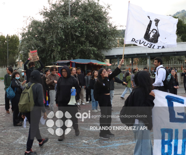 MARCHA UNIVERSIDAD CENTRAL
