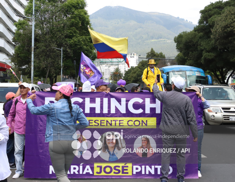 INICIO CAMPANA SI Y NO