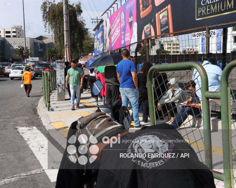 AMBIENTE ENTRADAS SHAKIRA