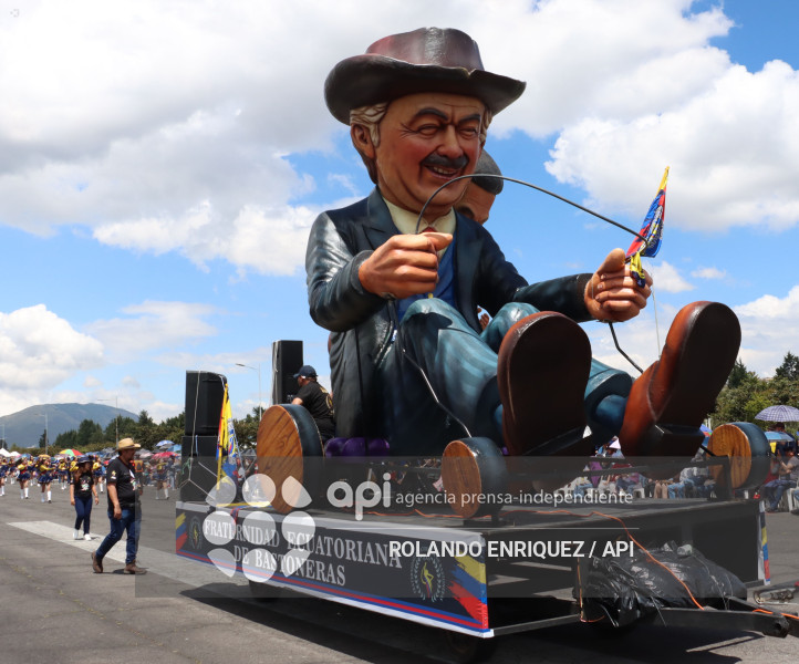 DESFILE CONFRATERNIDAD