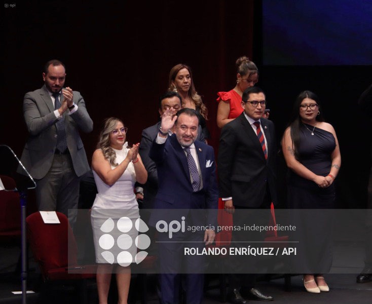 SESION SOLEMNE DEL MUNICIPIO DE QUITO