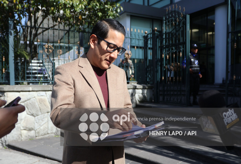 SOLICITUD EXAMEN AL SISTEMA DE RECAUDO