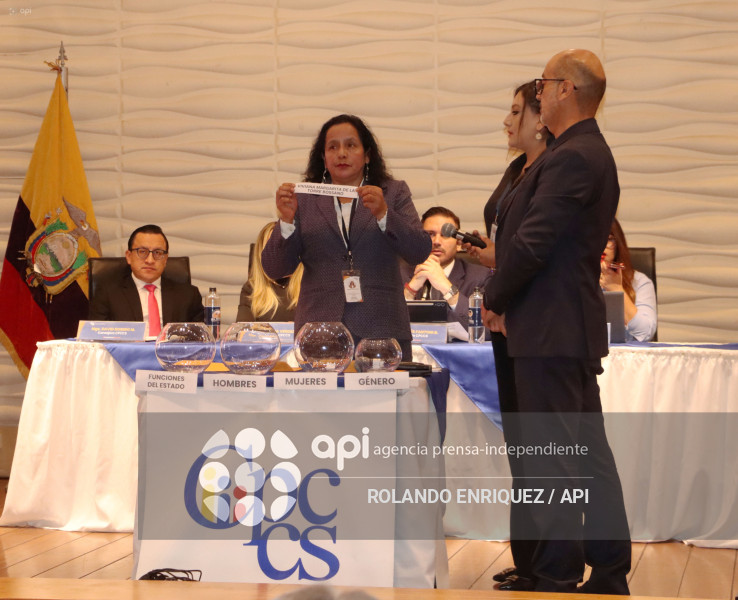 CPCCS COMISION PARA ELECCION DE FISCAL