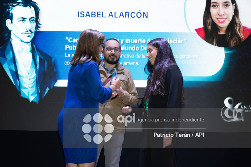 ENTREGA DE PREMIOS EUGENIO ESPEJO DE LA UNP