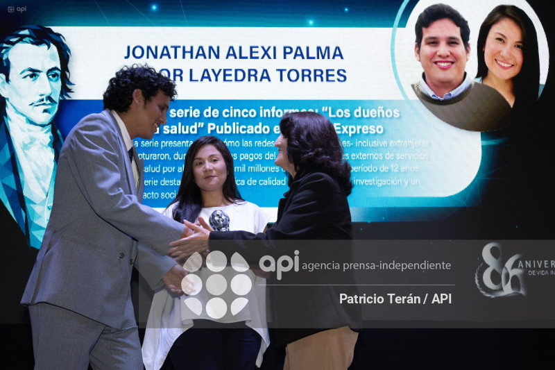 ENTREGA DE PREMIOS EUGENIO ESPEJO DE LA UNP