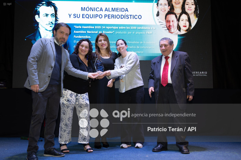 ENTREGA DE PREMIOS EUGENIO ESPEJO DE LA UNP