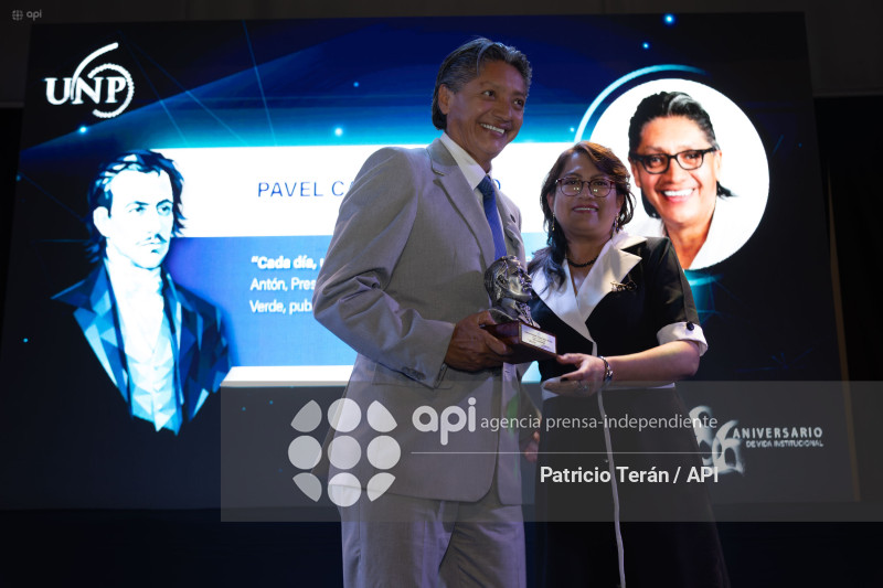 ENTREGA DE PREMIOS EUGENIO ESPEJO DE LA UNP