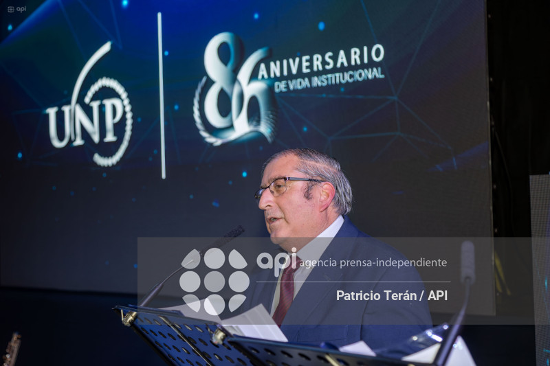 ENTREGA DE PREMIOS EUGENIO ESPEJO DE LA UNP
