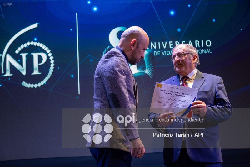 ENTREGA DE PREMIOS EUGENIO ESPEJO DE LA UNP