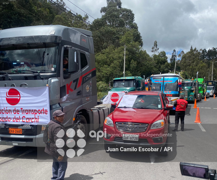 MARCHA BINACIONAL RUMICHACA