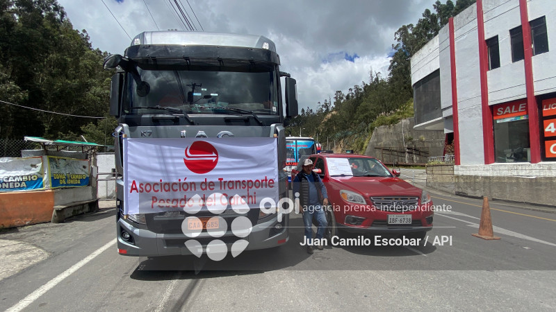 MARCHA BINACIONAL RUMICHACA