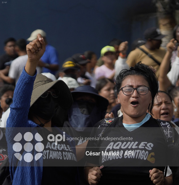 GYE-DETENCION AQUILES