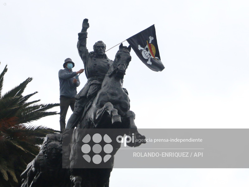 MARCHA CONTRA LEY REFORMATORIA COOTAD