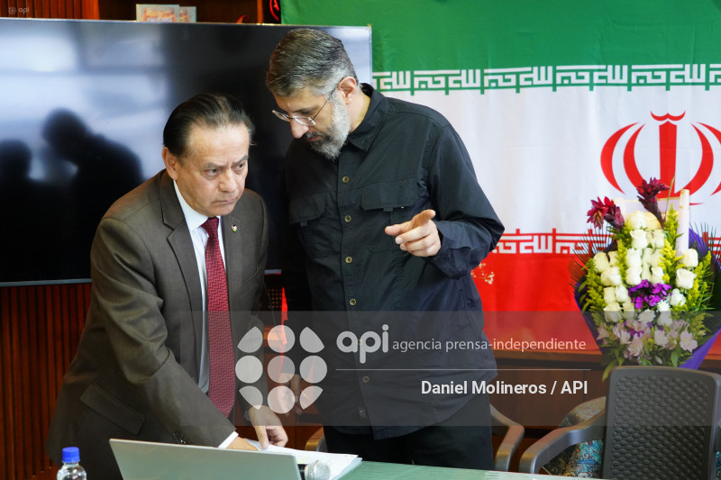 RP  ATAQUE CENTRO ECUATORIANO IRANI