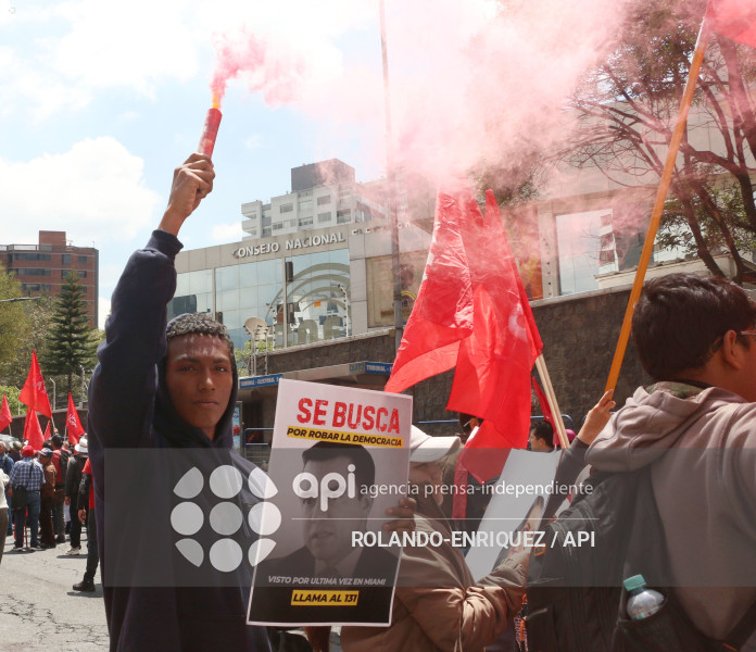 MARCHA UNIDAD POPULAR CNE