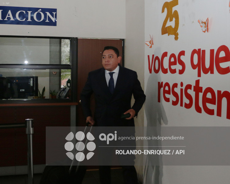 AUDIENCIA LENIN MORENO CASO SINOHIDRO