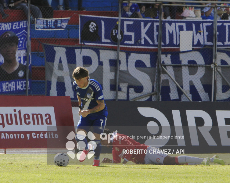 FBL COPA ECUADOR DAQUILEMA VS EMELEC
